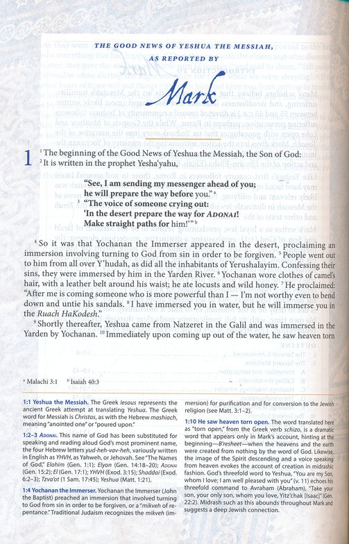The Complete Jewish Study Bible Messianic Marketplace The complete jewish study bible messianic marketplace