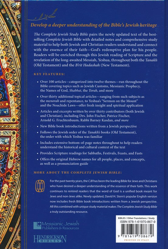The Complete Jewish Study Bible Messianic Marketplace The complete jewish study bible messianic marketplace