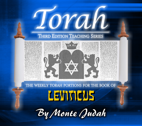 Torah Portions Book of Leviticus "Digital Download"
