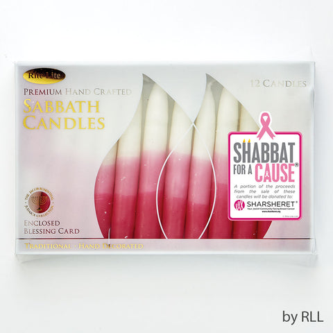 Blue & White, or Pink & White Shabbat Candles- TriColor or Premium (12 count)