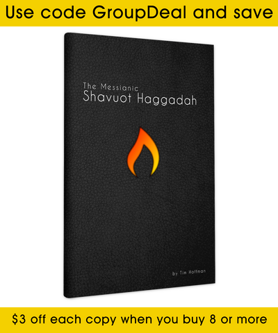 The Messianic Shavuot Haggadah