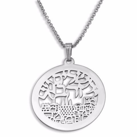 Necklace - Jerusalem City of Gold