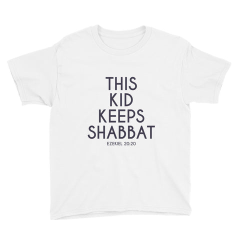 Youth Sizes - This Kid Keeps Shabbat T-Shirt