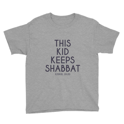Youth Sizes - This Kid Keeps Shabbat T-Shirt