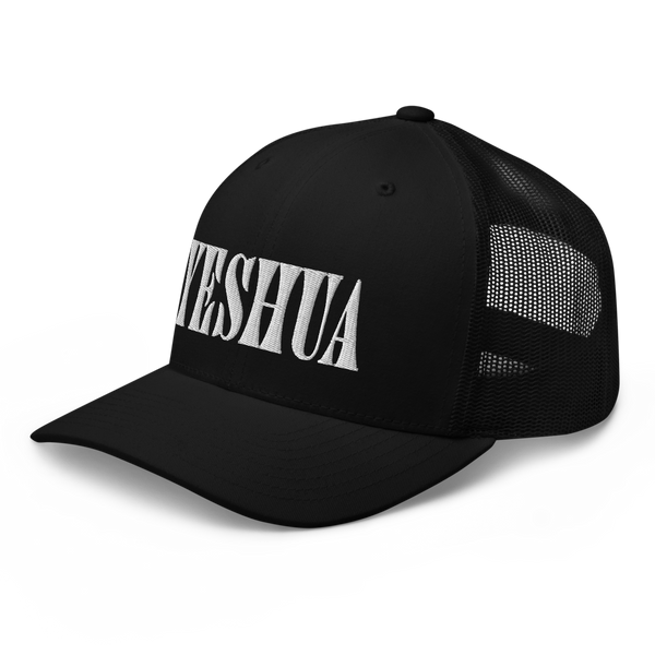 Yeshua King Of Kings Embroidered Trucker Hat - Messianic Hebrew Israelite Cap, Black, Adjustable