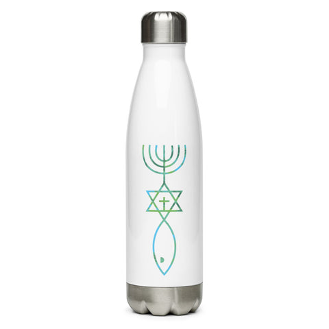 Messianic Seal Stainless Steel Water Bottle