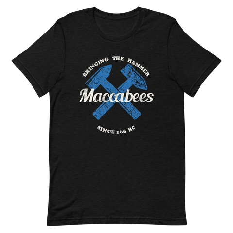 'Maccabees: Bringing the Hammer' T-Shirt